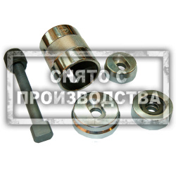 Съемник сайлентблоков дифференциала W124 Car-Tool CT-A1001