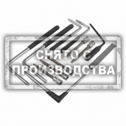 Инструмент для снятия AIRBAG Car-Tool CT-8584
