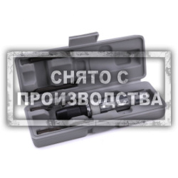 Ударная отвертка с принадлежностями 5/16", 6 предметов Car-Tool CT-V1213