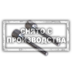 Фиксатор ГРМ PSA 0194A Car-Tool CT-1376-05