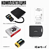 Электронные весы для хладагента iCartool IC-140