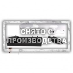 Базовый комплект для установки фаз M52TU/54/56 Car-Tool CT-B1121