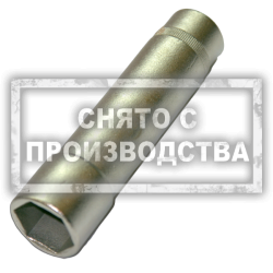 Сменная головка VAG 3257 Car-Tool CT-3193