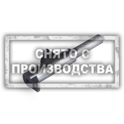Инструмент для фиксации корпуса сцеплений VAG T10303 Car-Tool CT-3302
