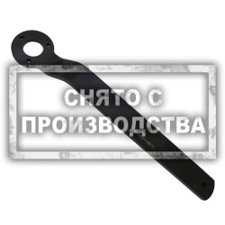 Фиксатор коленчатого вала MINI Car-Tool CT-A1453