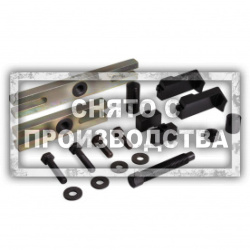 Съемник коленчатых и распределительных валов Car-Tool CT-A1115