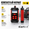 Тестер АКБ с функцией восстановления, зарядное устройство, 3 в 1 iCarTool IC-107
