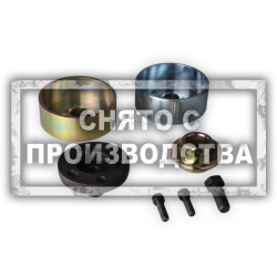 Приспособление для установки коленвала BENZ Car-Tool CT-A1558