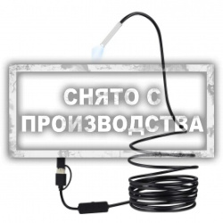 Видеоэндоскоп USB, 1Мп, 1280x720, 3,5м, 3.9мм зонд iCartool IC-V107