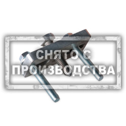 Съемник ТНВД VAG Car-Tool CT-A1507U