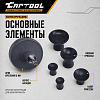 Приспособление для притирки клапанов с присосками Car-Tool CT-W052
