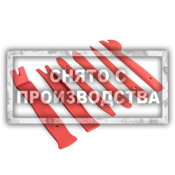 Набор пластиковых монтажек Car-Tool CT-8731