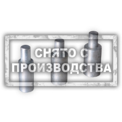 Набор для установки сцепления SAC BMW Car-Tool CT-U0100
