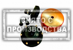 Приспособления для замены сальника коленвала Car-Tool CT-C1188