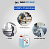 Кислотная смывка краски PaintCleaner 5л ОДА Сервис ODA-26509