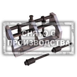 Приспособление для ремонта ГБЦ N14 Car-Tool CT-A1317