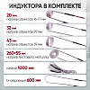 Индукционный беcпламенный нагреватель 2250 Вт iCartool IC-195