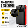 Пусковое устройство 12В, 8 000 мАч, 200/400А iCartool IC-JSD08N