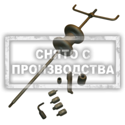 Инерционный съемник VAG VW771 Car-Tool CT-3479