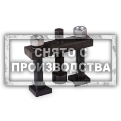 Инструмент для замены шаровых опор Mercedes Car-Tool CT-T4914