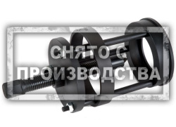 Приспособление - съемник подшипников MAN Car-Tool CT-A1172