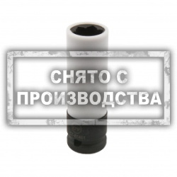 Торцевая головка для колесных болтов Mercedes. ударная глубокая Car-Tool CT-B1461