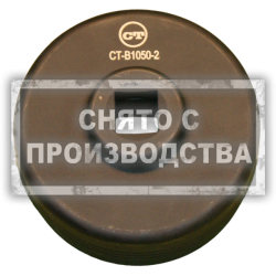 Головка для осей BPW 95 мм фигурная 6.5-9 тн. Car-Tool CT-B1050-2