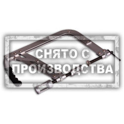 Рассухариватель клапанов С-образный 45-145 мм Car-Tool CT-A2156