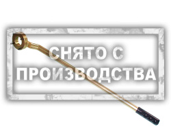 Фиксирующее устройство шкива коленвала SUBARU Car-Tool CT-A1093