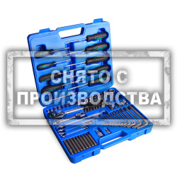 Набор инструментов TORX, HEX, E-профиль (ключи, головки, биты, отвертки) 78 предметов Car-Tool CT-A2020