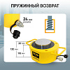 Гидравлический цилиндр низкий 200т. Car-Tool CT-T20020