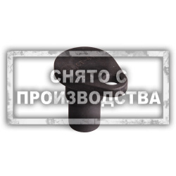 Фиксатор коленвала Land Rover 303-645 Car-Tool CT-4497