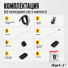 Видеоэндоскоп USB iCartool IC-V801