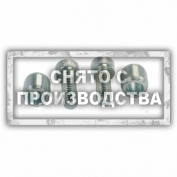Инструмент для замены ГРМ грузовиков VOLVO Car-Tool CT-A1617