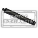 Вспомогательная рукоятка Car-Tool CT-B049