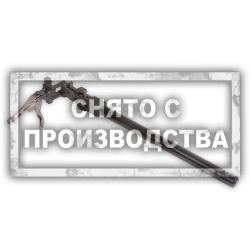 Монтажное приспособление для BMW Car-Tool CT-H1188