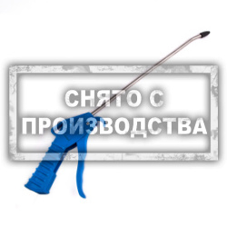 Пневмопистолет продувочный 250 мм Car-Tool CT-B3004