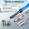 Набор для восстановления резьбы Car-Tool CT-H016