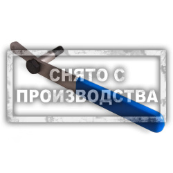 Ключ для натяжения ролика Renault MOT 1312 Car-Tool CT-1268-24