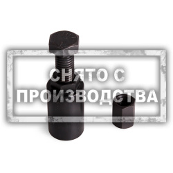 Съемник ротора M28Х1.0 Car-Tool CT-K217