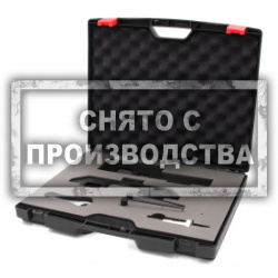Набор для установки ГРМ BMW N12/N13/N14/N18 Car-Tool CT-Z0126