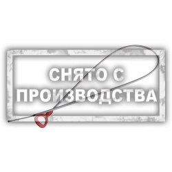 Щуп для проверки уровня масла в АКПП 722.6 Car-Tool CT-A1094