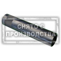 Втулка для монтажа подшипника вала КПП MAZDA Car-Tool CT-B005