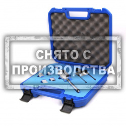 Съемник насос форсунок VAG Car-Tool CT-A1357