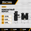 Кран распределительный для гидравлических линий с штуцером, 2 выхода Car-Tool CT-0002M