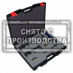 Набор для установки ГРМ LAND ROVER Car-Tool CT-Z0504