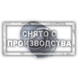 ЗУБЧАТЫЙ КЛЮЧ Mercedes Benz Car-Tool CT-U0905