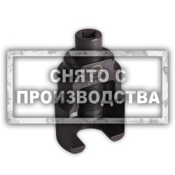 Съемник рулевой сошки Mercedes Actros Car-Tool CT-A1242