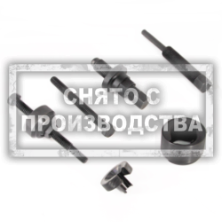 Набор съемников шкива насоса ГУР Car-Tool CT-A1504