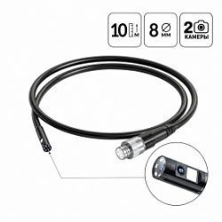 Зонд для видеоэндоскопов iCartool V116A, V116B, V116C, 2 камеры, 8 мм, 10 м IC-VP116A-10-8-2